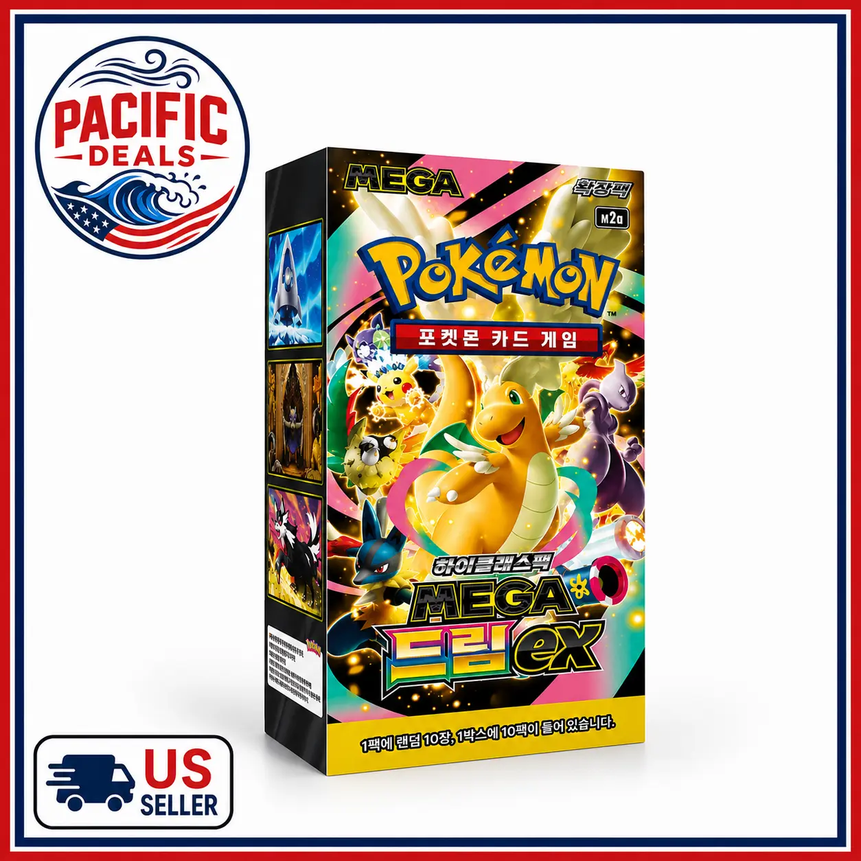 [KOREAN] Mega Dream Booster Box - 10 Packs - 10 Cards Per Pack
