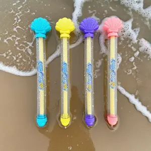 Children Shell-Shaped Pull-String Water Gun, Summer Beach Water Cannon Toy, Pool Party Splash Game Outdoor Play