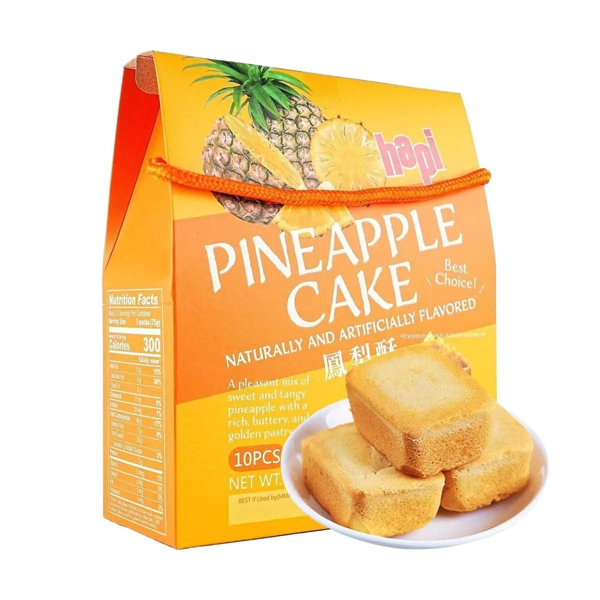 HAPI Taiwanese Pineapple Cakes - Authentic 10-Piece Box (250g) - Premium Afternoon Tea Pastry Snack