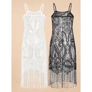 2PC White Lace & Tassel Slip Dress: Sheer Cutout Floral Pattern with Fringed Hem - A Sexy, Backless Nightgown Suitable for Both Loungewear and Date Nights
