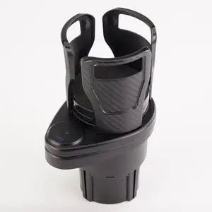 Cross-Border Multi-Functional Car Water Cup Holder Carbon Fiber Black 1 Split 2 Double-Layer Rotating Beverage Cup Holder In Stock