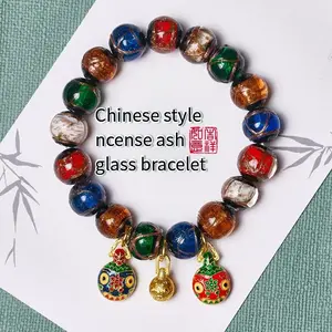 Chinese style  ncense ash  glass bracelet