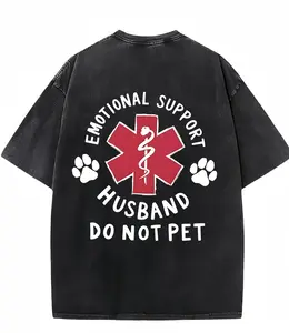 Emotional Support Husband Shirt, Funny Do Not Pet Medical Symbol T Shirt For Spouses, Gift For Husband Boyfriend Him, Short Sleeve Crew Neck Top, Crewneck Top,Hoodie，Sweatshirt，Washed Cotton T-shirt