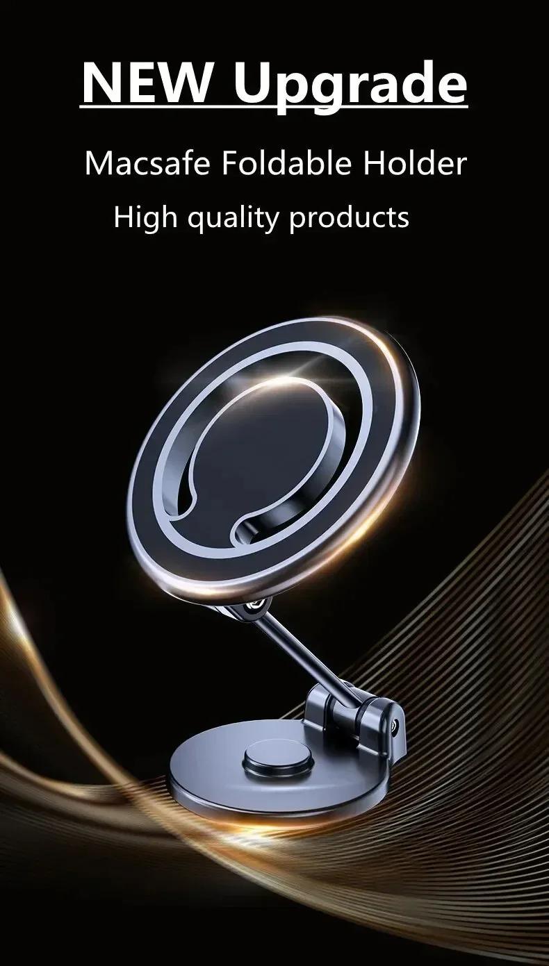 1080 Magnetic Car Mobile Phone Holder Magnet Car Bracket Mount Cell Smartphone Support in Car For iPhone 15 14 13 Samsung Xiaomi