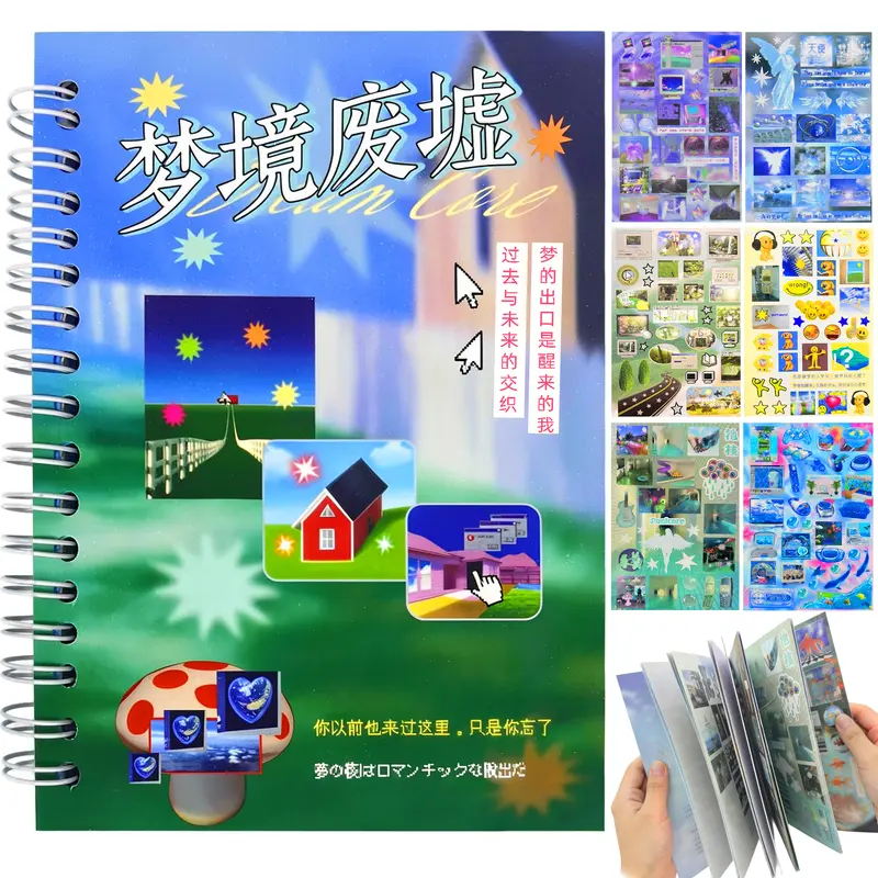 Dreamcore Aesthetic Diary Sticker Book - 30 Pages Creative Craft Kit, 650-1450 PCS, Matte+Glitter Mix, 45° Clean Peeling, Y2K Retro, Copperplate, Rich Textures, Cute Japanese, Cozy Cottages Designs for Journaling Enthusiasts, DIY Crafts