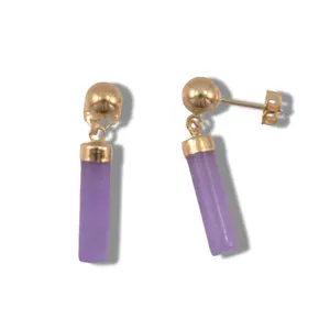 14K Yellow Gold Ball Dangle Lavender Jade Earrings