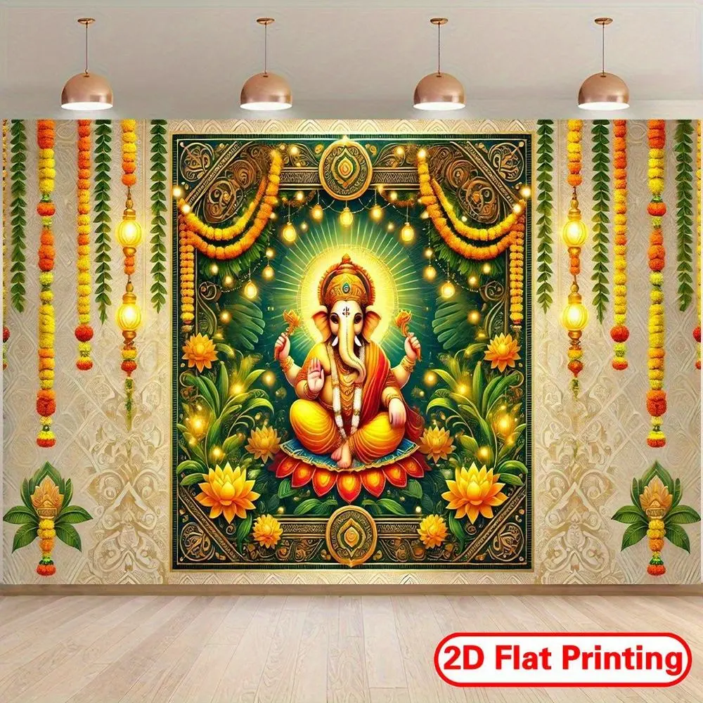 1pc Soft 2D Flat Lord Ganesh Polyester Wall Hanging Backdrop - Glam Party Background Decoration, Intricate Vibrant Prints, Lotus Pose, Golden Lighting, Traditional Hindu Motifs, Durable Photo Prop, Photo Props