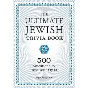 USED-the ultimate jewish trivia book 500 questions to test your Oy Q by Signe Bergstrom (Hardcover)