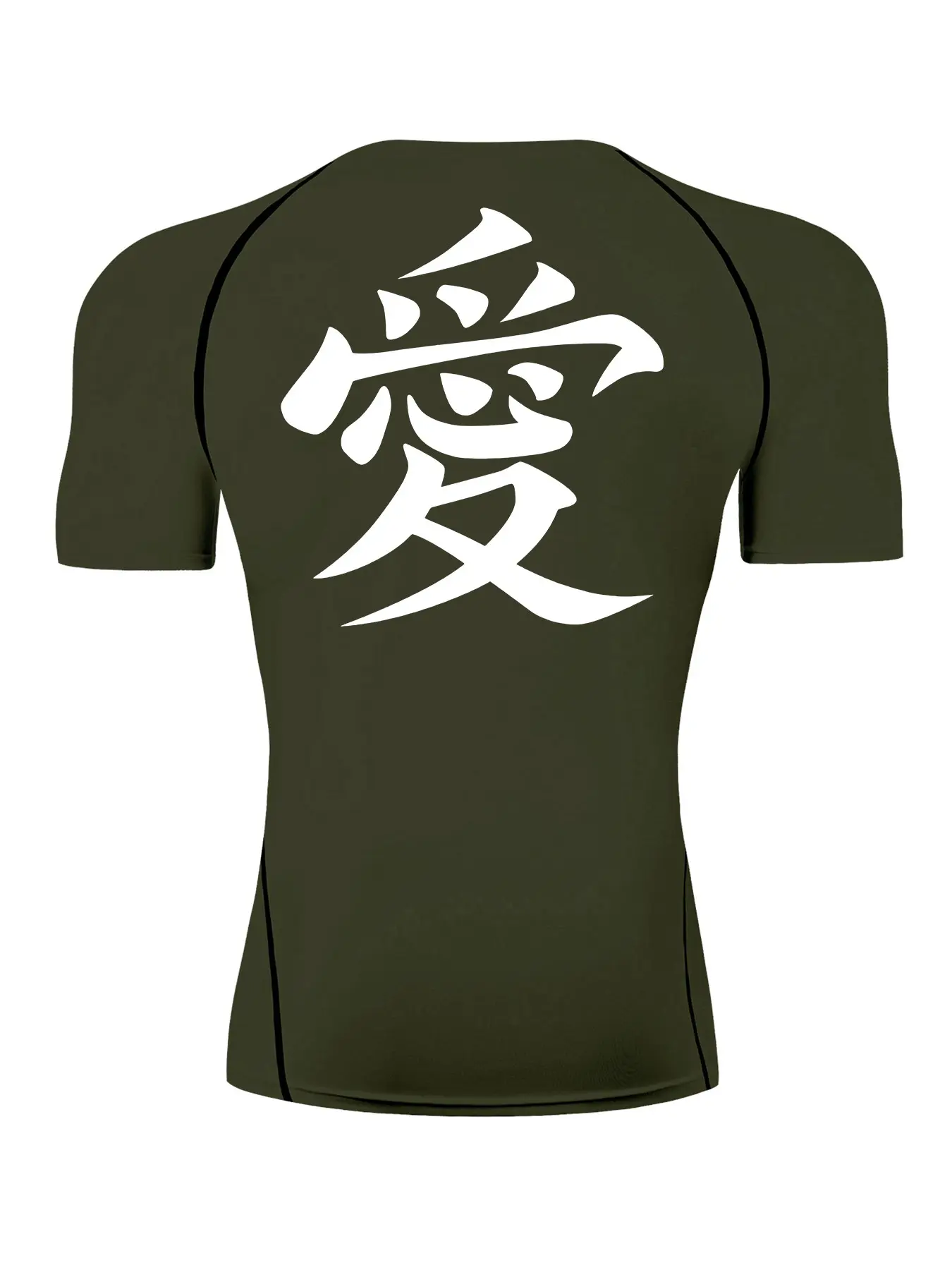 Love Character Print Short Sleeve Compression Shirt for Men, Summer Athletic Quick Drying Breathable T-shirt, Gym Workout Running Rash Guard Undershirt Baselayers Activewear Sportswear, Athletic Compression Shirts, Fitness Sport Top
