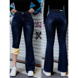 Women's Fleece-Lined Stretch Flare Jeans. Plush inner lining for superior winter warmth. Features a mid-rise, stretchy flare leg or high-waist style. Machine-washable fabric. A must-have denim essential for warm winter styling.