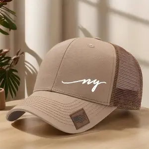 Baseball Cap Minimalist Structured Style Letter Print Breathable Mesh Adjustable Curved Brim Unisex Spring Summer Outdoor Trucker Hat Map Outline Patch Design