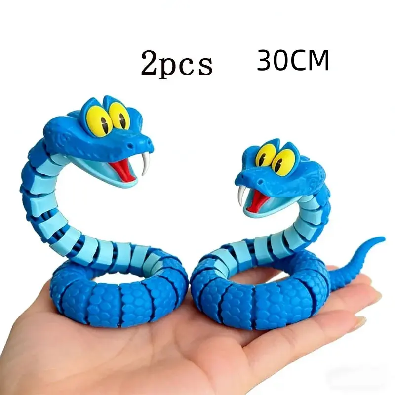 30CM 2PCS
