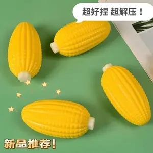 Simulated Corn Squishy Toy for Stress Relief, New Rebound Toy for Children to Vent