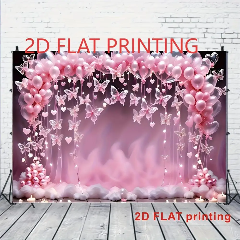 1pc Durable Polyester Soft Fabric Party Backdrop - 2D Flat Printing, Pink Theme with Balloons Hearts, Clouds, White Accents, Indoor Photography Prop for Birthday, Cake Smash Party Supplies, Glam Look