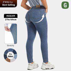 Women's High Waisted Booty Lifting Stretch Genuwii Skinny Jeans with Pockets, Cute Summer Outfits, Beach Vacation Outfits