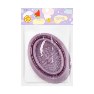 YaoZhi Silicone Makeup Brush Cleaner Folding Palette - Cute Pink Beauty Sponge Cleaning Tool