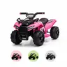 BOBIKE ASTM Certified 6V/12V Electric Kids ATV 4-Wheeler Ride-On Toy, Cool Toddler Stuff for 18-36 Months, with Bright Front Headlights, MP3 Sound, USB Music & Forward Drive