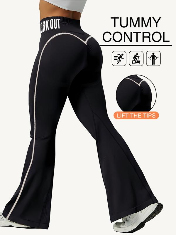 Women's Fall Winter Two-Piece Set Colorblock Letter Fitness Bell Bottom High Waisted Tight Yoga Pants High Waist Leggings