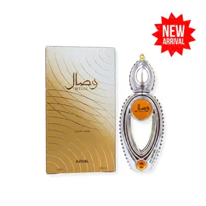 AJMAL WISAL EDP 1.7FL.OZ|50ML