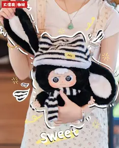 BABYTHREE-Heyme 400% Adorable Plush MysteryBoxes Soft Plush Collectibles