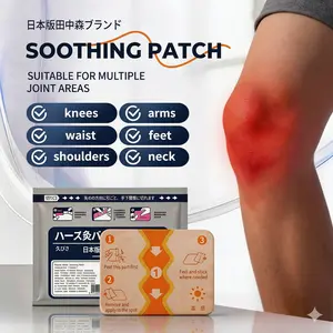Multi-Use Herbal Warming Pads for Post-Activity Joint Care, Fast Heating Therapy Patches for Deep Muscle Tension, Foot & Ankle Soothing Comfort 7 Count