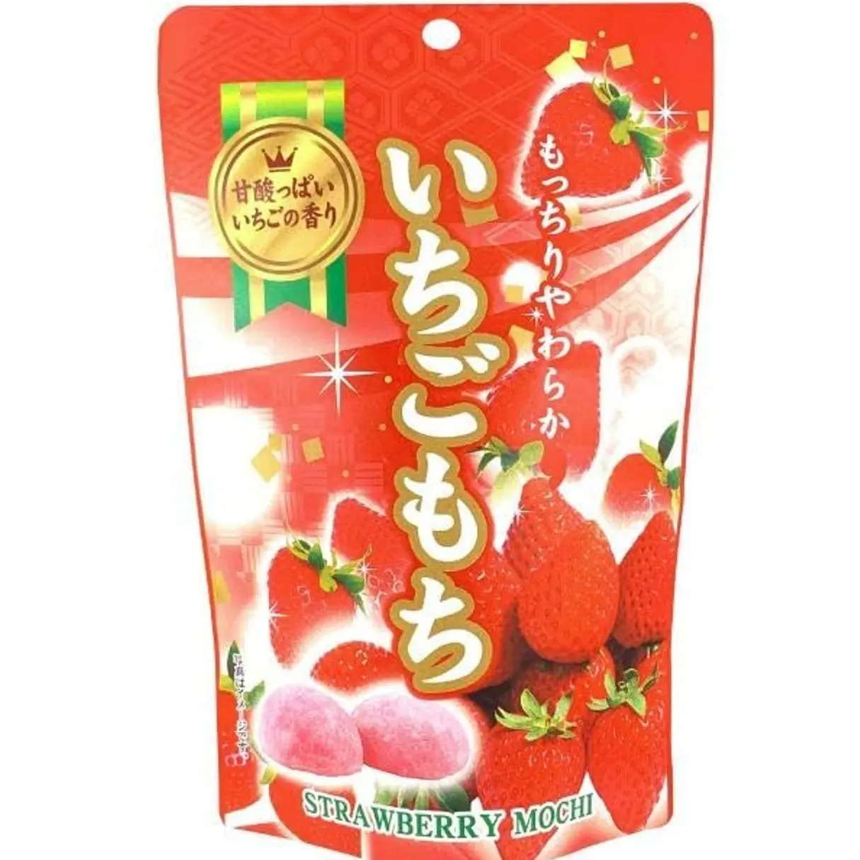 Japanese Mochi Strawberry Flavor Premium Traditional Japanese Rice Cakes 130g Soft Chewy Wagashi Food Sweets Estala