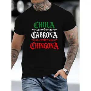 Streetwear for Latinx Women – Chilla Cabrona Chingona Mexican Graphic Tee