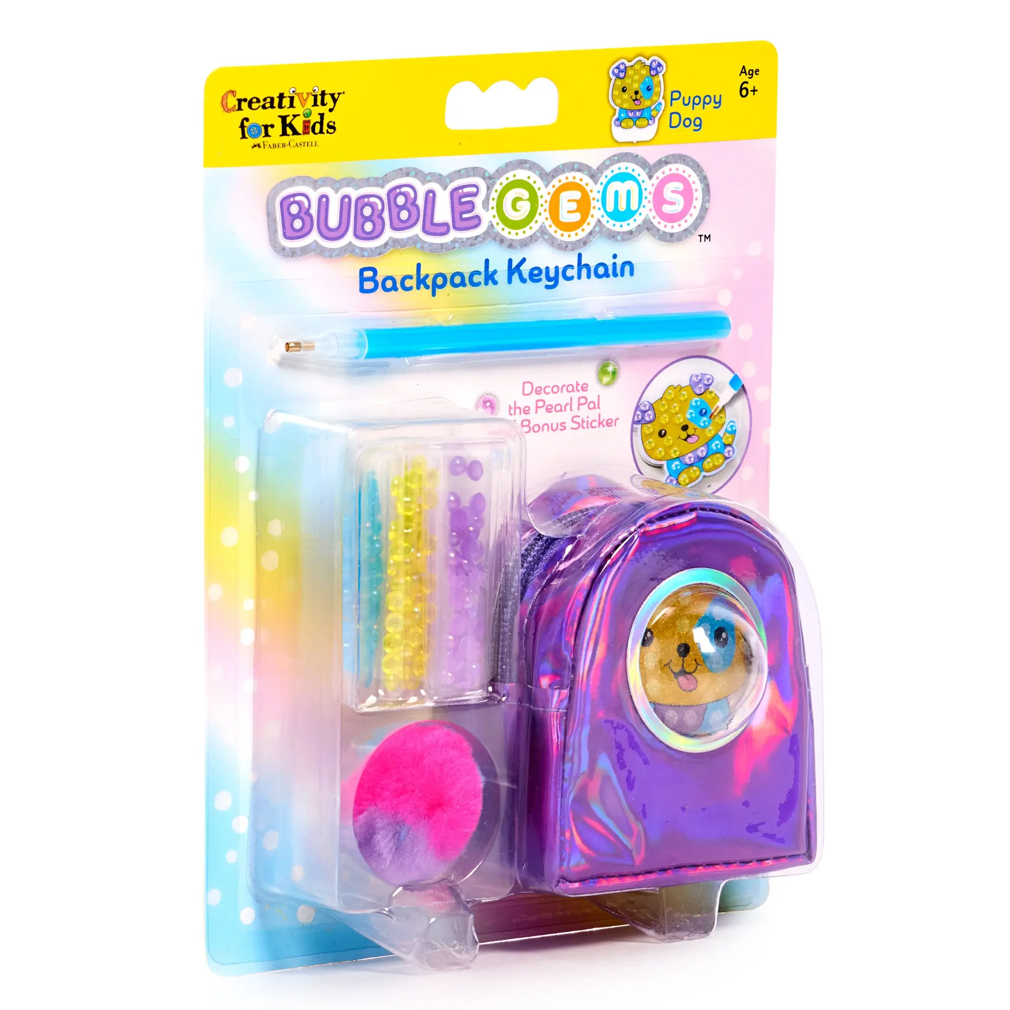 Bubble Gems™ DIY Kawaii Holographic Metallic Puppy Dog Charm Keychain for Backpacks, Girly Fashion Costume Jewelry Charms - #6471000