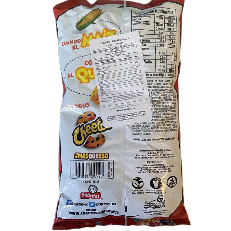 Mexican Doritos Chip 146g | Snack Crunchy Crispy
