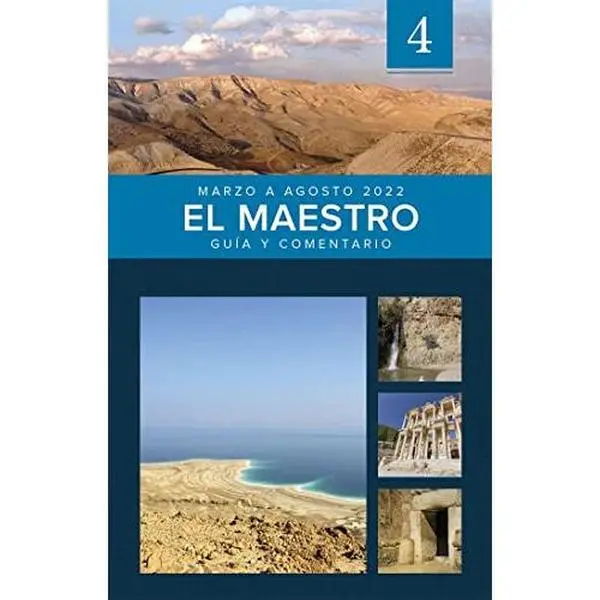 USED-El Maestro, Tomo 12 by Zondervan (Hardcover)