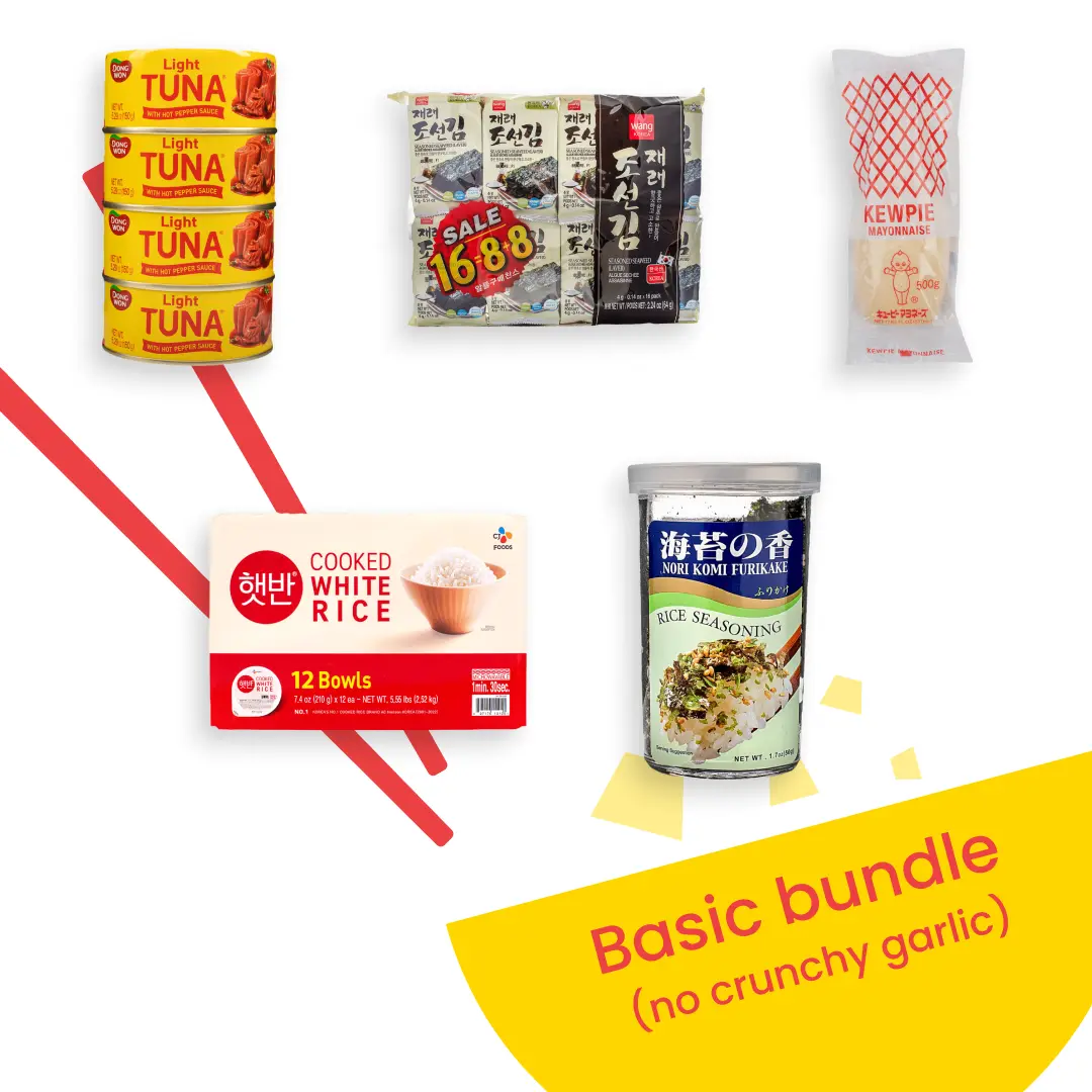 Basic Bundle