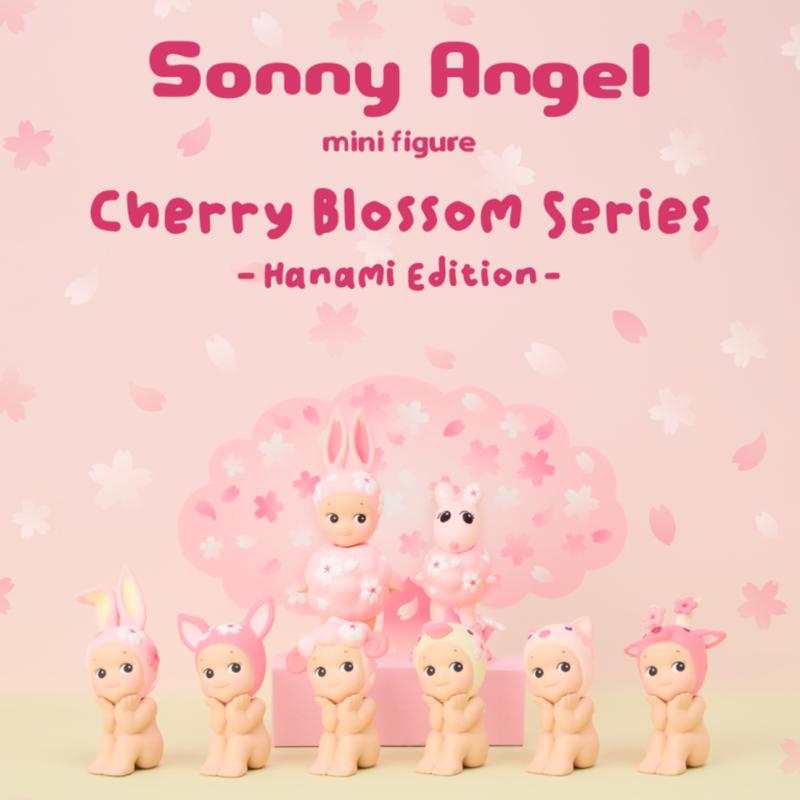 Sonny Angel Cherry Blossom Series Figurine Blind Box