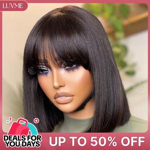 Put On And Go Reddish Purple Layered Cut Yaki Straight Minimalist Lace Bob Wig With Bangs 100% Human Hair #DealsForYouDays