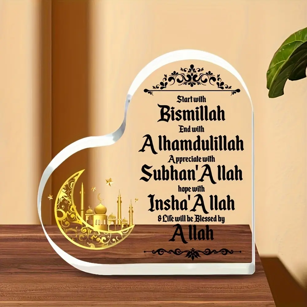 Acrylic heart-shaped desktop decoration - half moon and mosque silhouette, Arabic calligraphy, gold accents - inspired home decoration for Eid al Fitr gifts, Islamic style home decoration, Acrylic Plaque Decor, Acrylic Plaque Sign