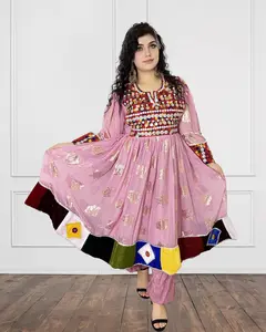 Afghan Kuchi Dress