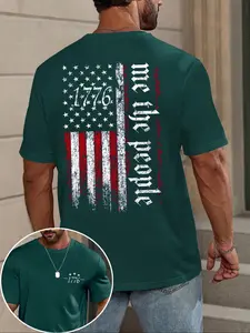 Men's Round Neck Casual Short Sleeve Summer Comfortable T-Shirt, Pure Color Outdoor Loose-Fit Knitted Fabric, Shein's Top Seller Variety