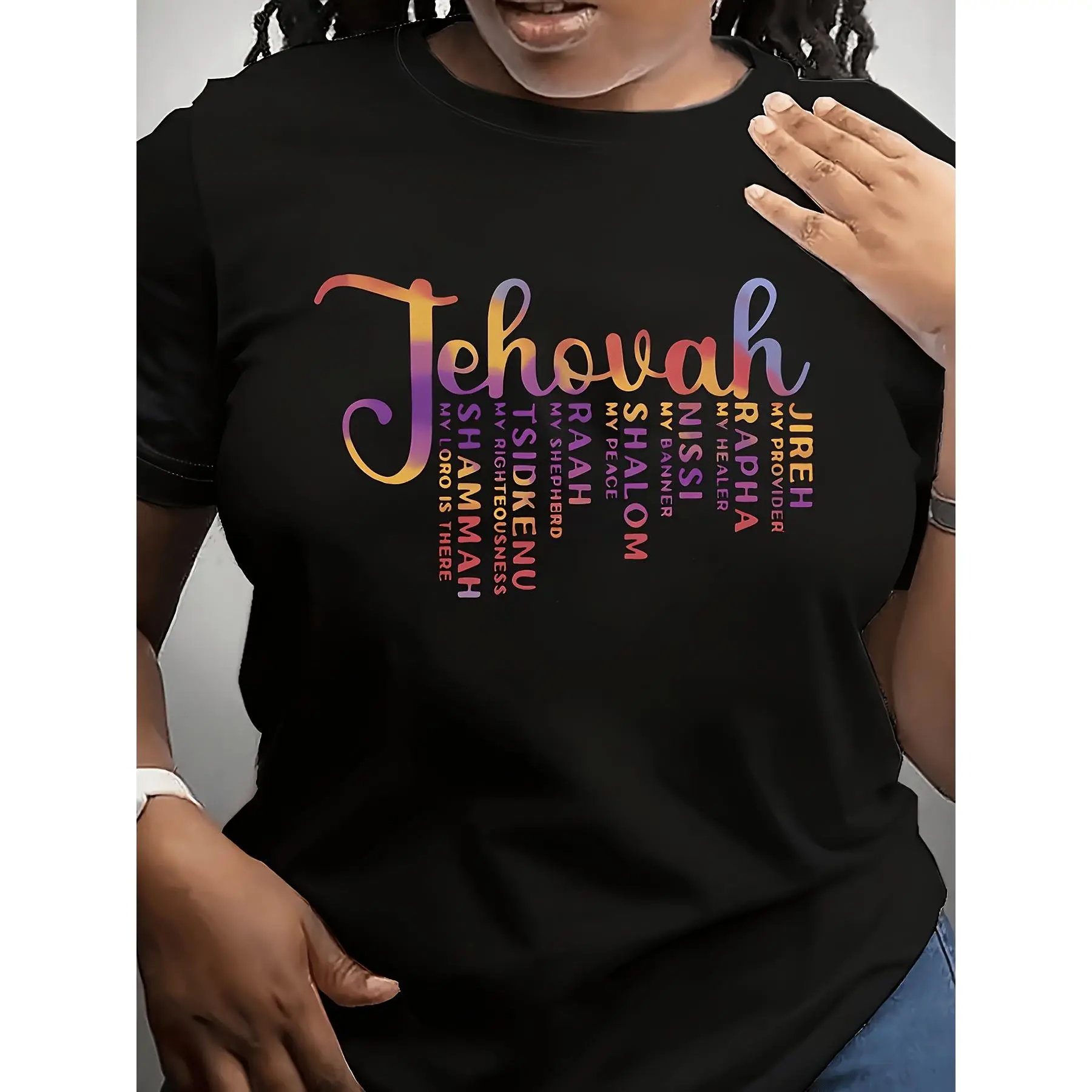 GGOR Men'S Christian Faith Bible Verse T-Shirt - Multicolor Hebrew And English Letters, Name of in Hebrew (Yeshua, Jehovah, Immanuel) - Casual Crew Neck Short Sleeve Top Suitable for Church Activities