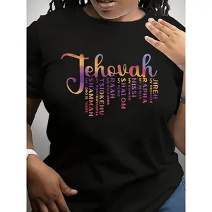 GGOR Men'S Christian Faith Bible Verse T-Shirt - Multicolor Hebrew And English Letters, Name of in Hebrew (Yeshua, Jehovah, Immanuel) - Casual Crew Neck Short Sleeve Top Suitable for Church Activities