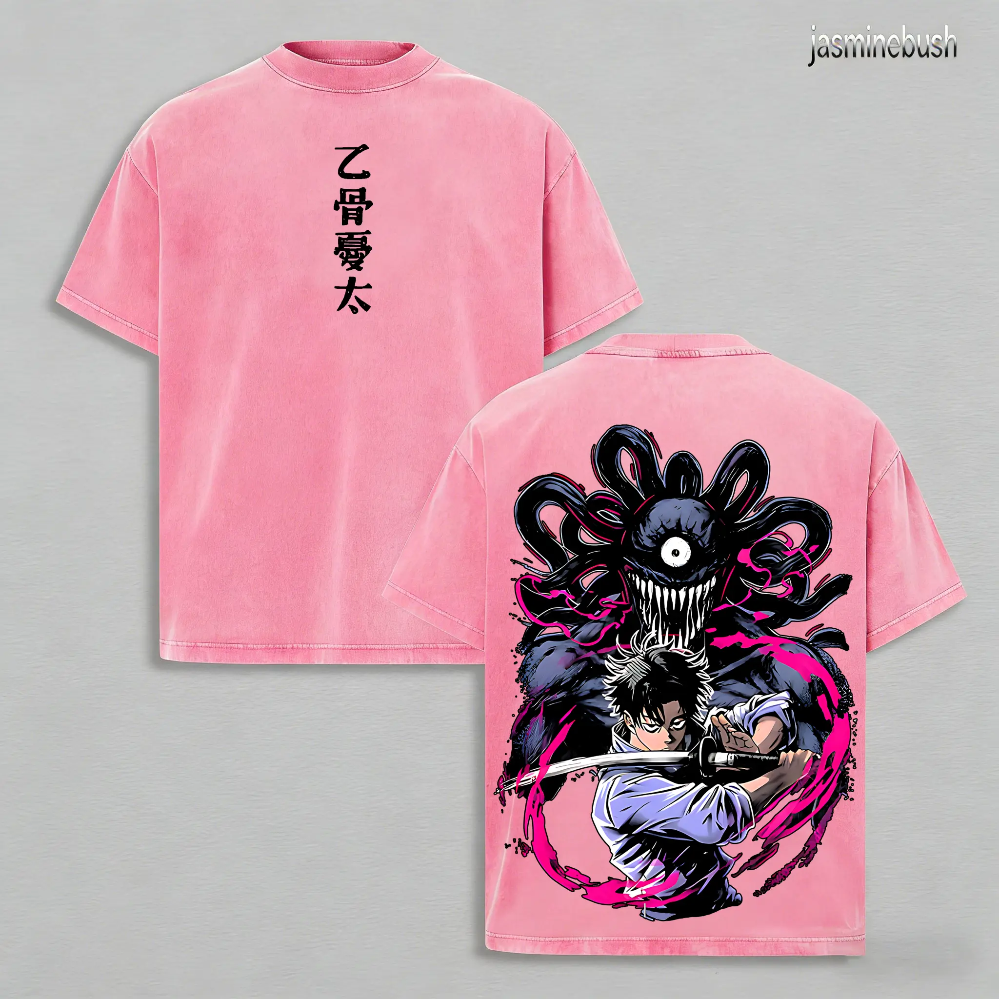 YUTA　切り落とし　3200g Yuta Okkotsu Tee Washed – Jujutsu Kaisen Execution × Culling Game