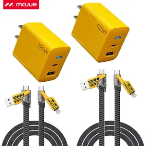 #SummerVibes 2-Pack Multiple Ports USB C/USB A Fast Charger Adapter with 4-in-1 USB C Cable 5FT Fast Charging Cord, Supports Up to 120W, Compatible with iPhone17/16/15/14/13/12/Pro Max iPad Samsung