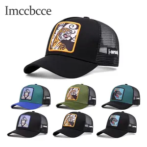 Animal Embroidery Baseball Cap – Adjustable Peaked Cap, Breathable Mesh Back, Fashion Trucker Hat for Travel Tennis Mesh Back Snapback Premium Snapback