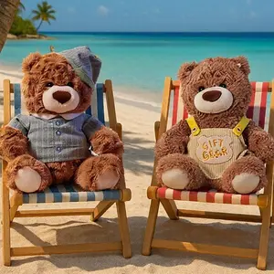 MINISO Gifford Bear Plush Toy,9.4" Overalls Sitting Plush Doll,Detachable Clothes,Cute Bear Stuffed Animal, Collectible Poseable Figure, Perfect Gift for Kids & Plush Lovers,Christmas Gift/New Year Gift/Valentine's Day Gift(1pc)