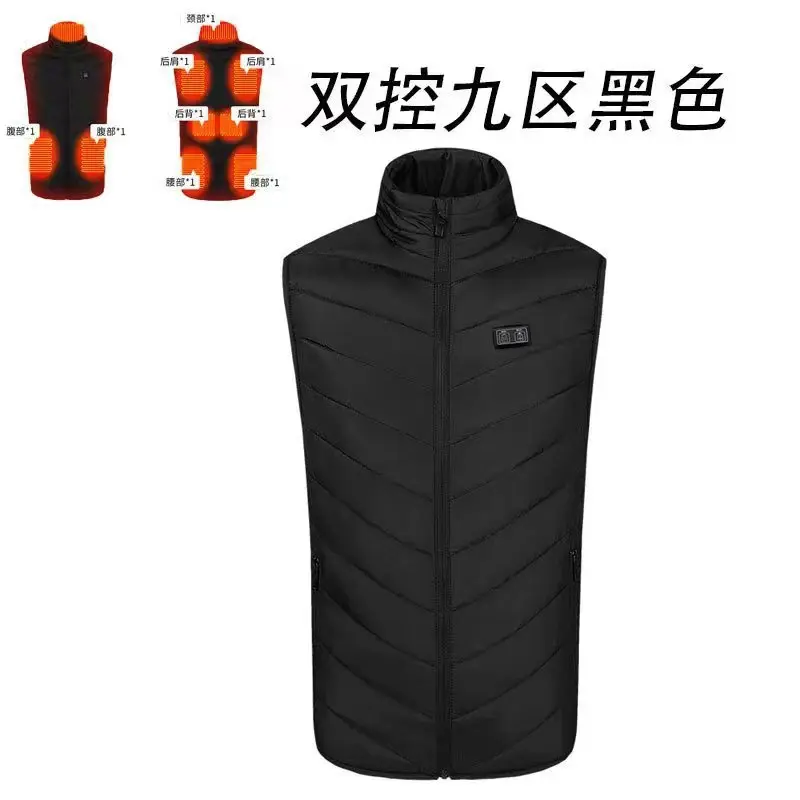 Black dual control nine zone heating