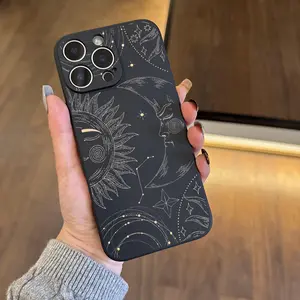 Featuring a sun and moon line art theme, this drop-proof and non-slip TPU full-coverage camera phone case is compatible with iPhone 17, 16, 15, 14, 13, 12, 11, XS, X, and Samsung models. It makes a great gift for friends or family.