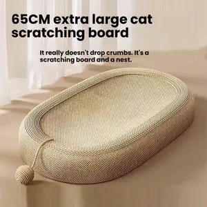 Elegant Oval Cat Scratcher Bed, Durable Jute Material, Self-Entertainment Design, Non-Shedding Surface, Ideal for Cats' Claws