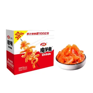 Chinese Snacks Konjac Spicy Strips Sticks, 18g*20bags,12.7oz/360g, 1Box Inside Box, WeiLong Chinese Snack Food, Hot Strips, Latiao Fragrant Spicy Flavor, Konjac snacks, Moyushuang,