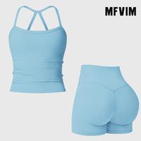 Shorts Set - Sky Blue