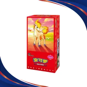 Gem Vol.4 (Chinese Exclusive)