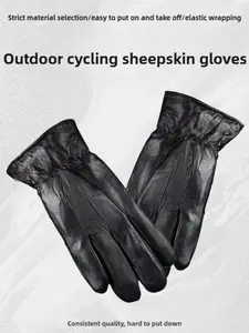 Artificial Leather Gloves with Drawstring Design, Warm Thick Winter Accessory, Unisex for Cold Weather, Outdoor Cycling & Daily Wear