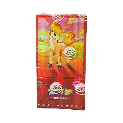 sideways pokemon cards Arven's Greedent 159/182 clear acrylic holder that perfectly accentuates the stunning visual design and character artwork Info about this card being